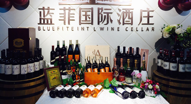 加盟紅酒專(zhuān)賣(mài)店賺錢(qián)嗎